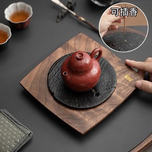 黑胡桃木壶承实木小型一人干泡台日式原木茶托盘线香香插香座茶台