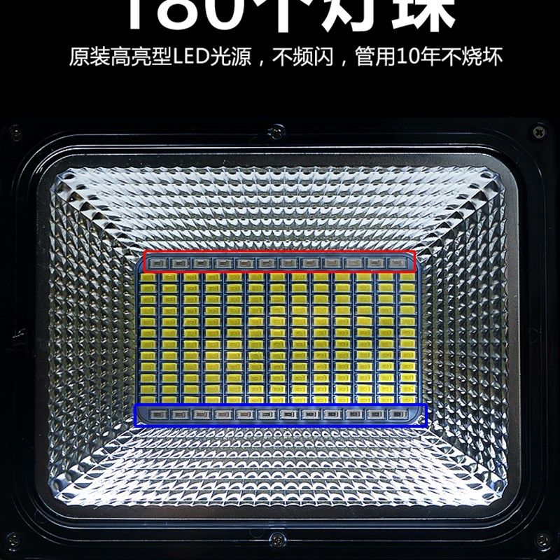 LED充电投光灯手j提式户外移动室外射灯100W200W400W露营家用防水