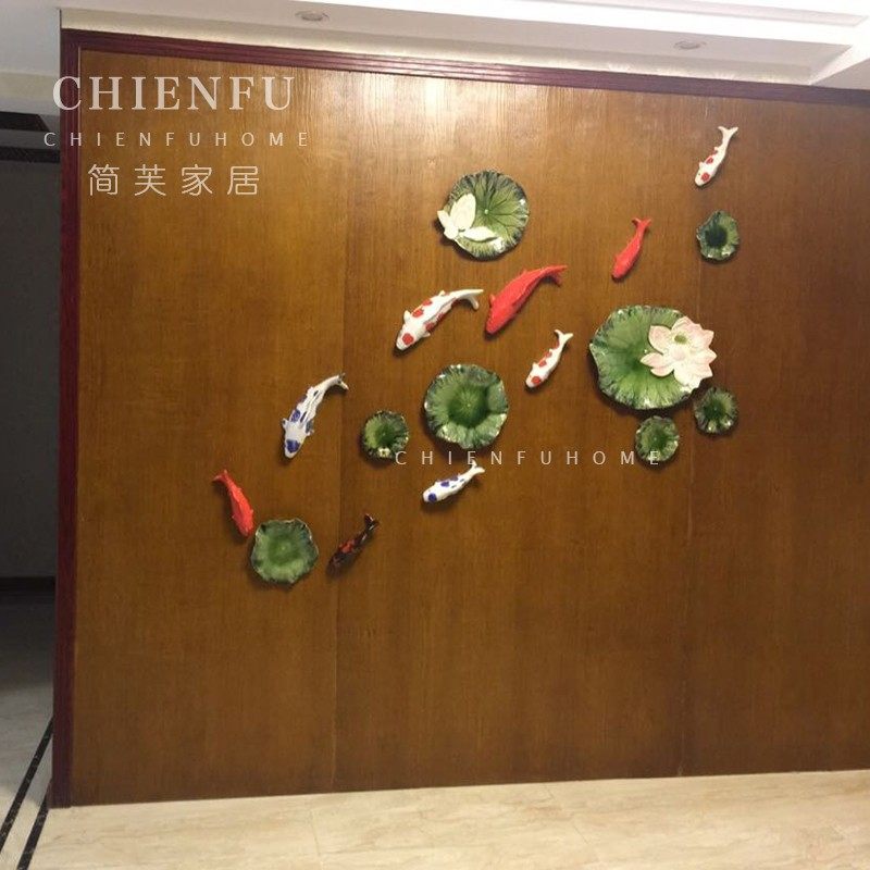 中式荷叶鱼创意客厅餐厅背景墙面挂饰墙饰挂墙上墙壁挂件家装饰品,家居饰品,壁饰,淘宝优惠券,粉丝福利购,淘宝优惠卷