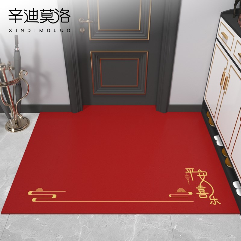 地垫pvc可擦洗入户门垫新中式进门门口踩脚垫可裁剪玄关防滑地毯