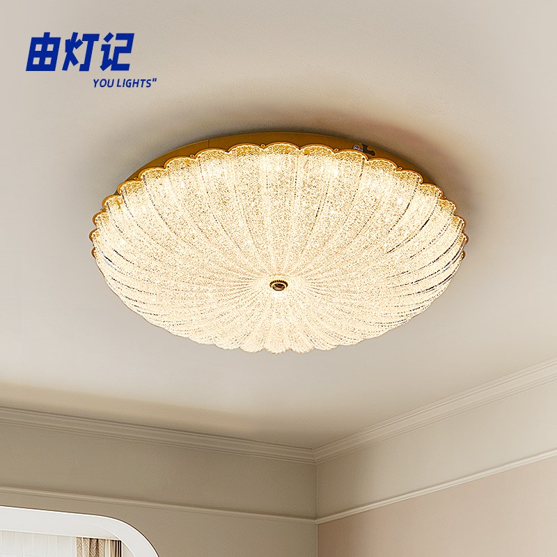 由灯记卧室意式轻奢吸顶灯创意南瓜新款水晶灯现代简约主卧书房灯