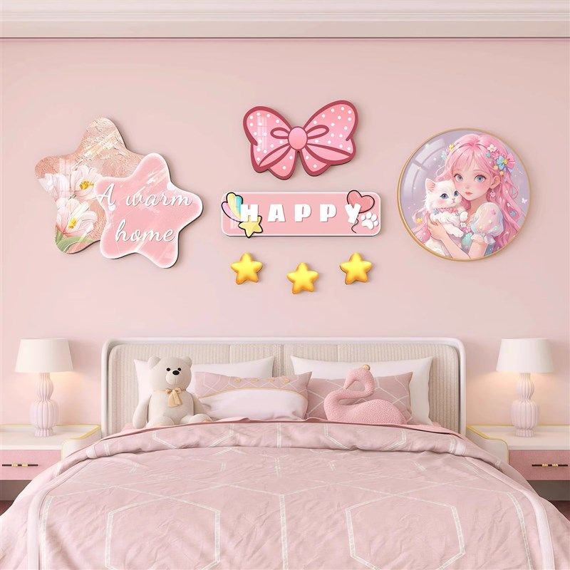 儿童房背景墙装饰画粉色公主房间壁画卧室床头挂画卡通动漫新款,家居饰品,现代装饰画,淘宝优惠券,粉丝福利购,淘宝优惠卷