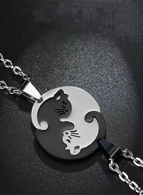 二人黑白爱心拼接猫咪一对情侣项链磁吸吊坠闺蜜礼物拼接套装饰品