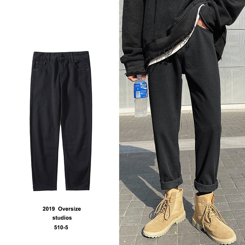 牛仔裤男潮牌九分裤配马丁靴裤子直筒宽松潮流韩版百搭港风休闲裤