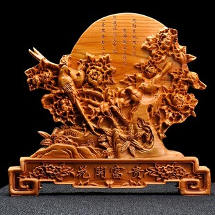 桃木福字摆件实木马雕刻原木质家居客厅办公室装饰帆船工艺品