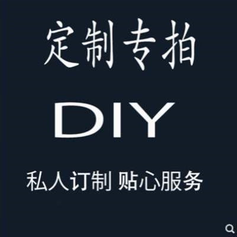 卧室厨房地毯可定制走廊logo宾C馆电梯客厅尺寸定订做拍阳台剪裁