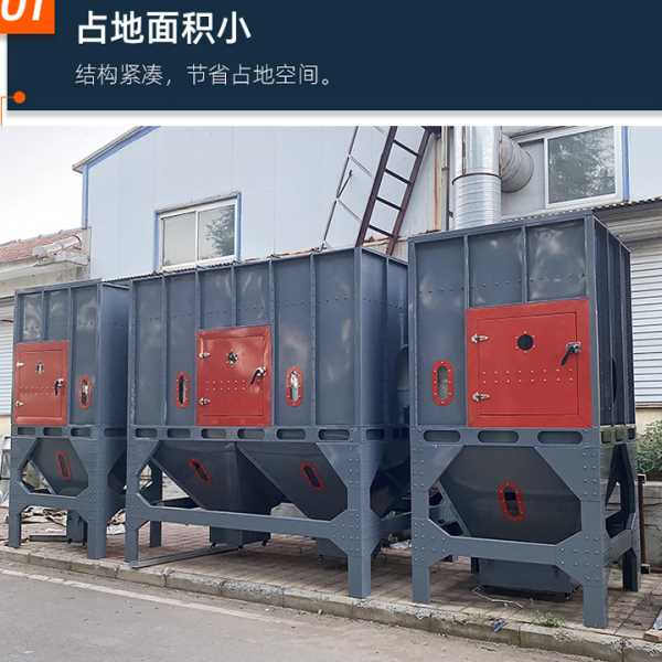 中央除尘设备布袋脉冲除尘器家具厂木工车间除尘脉冲布袋除尘器