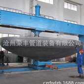 平底封头 219 273 荣丰大口径椭圆封头 325 426封头