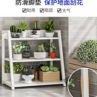 花架客厅落地式书架阳台置物架室内多层花盆架多肉花卉架室内收纳