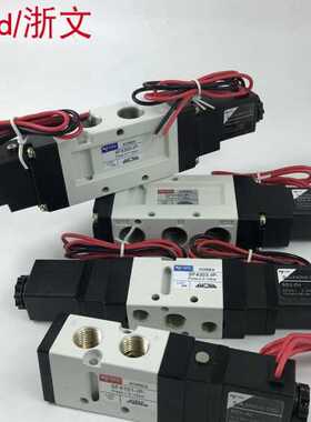 电磁阀SF4101/4200/5101/5200/5303/2101/4601-1P- SIE311-IP