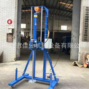 十堰市现货油漆涂料分散机油墨搅拌机电动升降分散机设备
