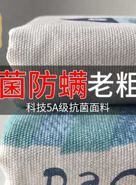 WT2U加厚纯棉老粗布床件100夏季棉布宿舍学生人棉麻2三