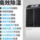 百奥工业除湿机大功率商用抽湿机150L地下室车间除湿机别墅去湿器