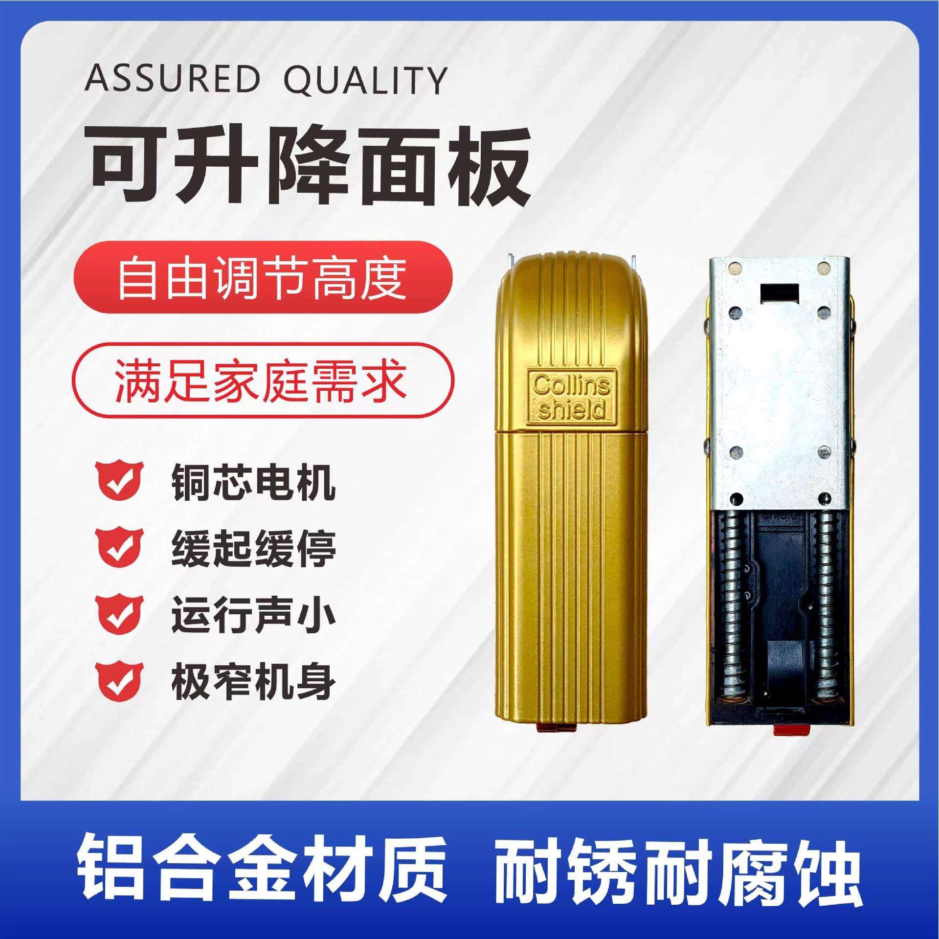 克林斯盾开门机自动开门器别墅院门八字平开门电动双开门机
