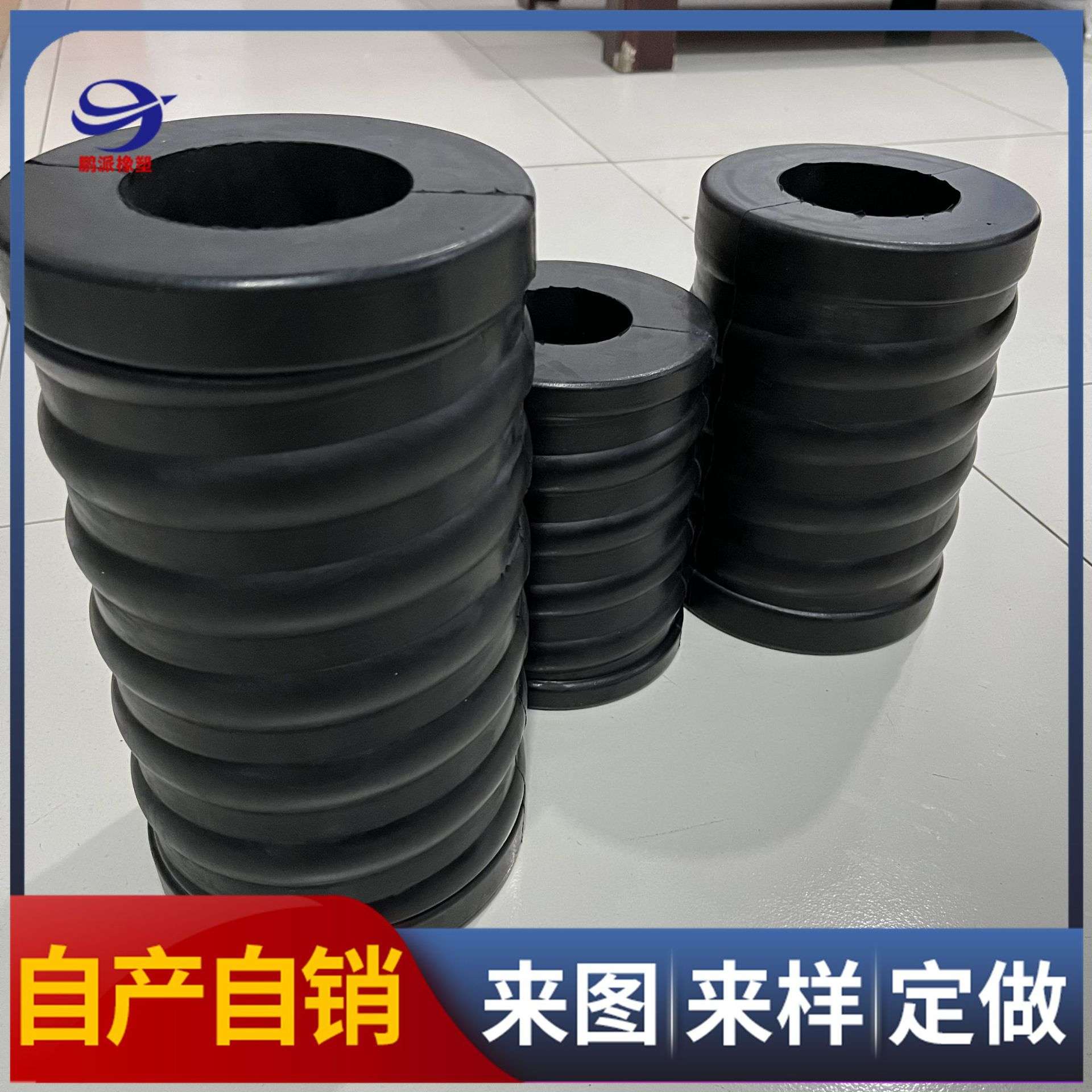 矿用机械缓冲设备黑色复合橡胶弹簧橡胶墩振动筛减振器橡胶弹簧
