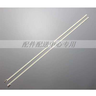 47E83RS 47E92R0 47E82RD 47E61HR 47E96RS灯条3660L-0369A