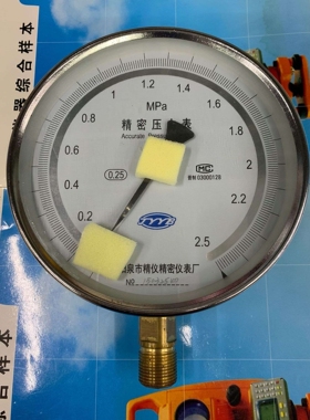 阳泉精密压力表YB150 0.4级 0.25级 1.6MPA 2.5MPA 螺纹20*1.5MM