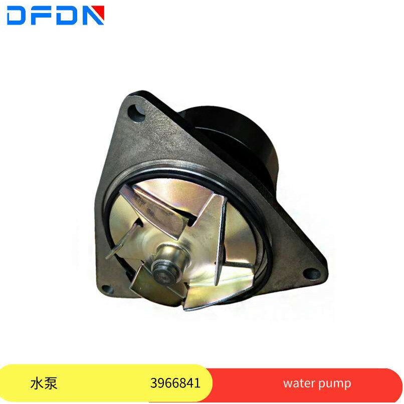 工程车叉车柴油机水泵总成3966841东风康明斯230马力发动机泵