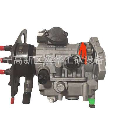 厂家直销发动机燃油泵总成2644H044