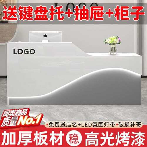吧台收银台简约现代前台接待吧台桌服装奶茶便利店收银台柜小吧台