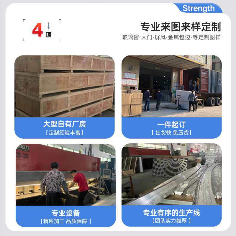 厂家不锈钢沙发架 不锈钢排骨架办公沙发 不锈钢配件龙骨架