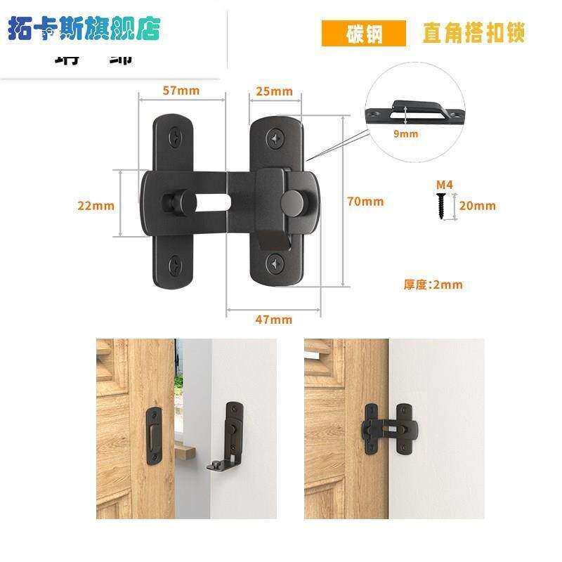 谷仓门锁钩锁推拉门锁扣卡扣移门锁门锁插销式门栓免打孔幽灵门锁
