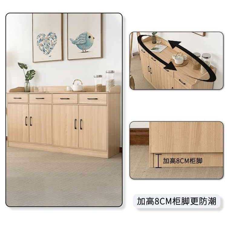 家用原木色餐边柜商用备餐柜办公室茶水柜客厅一体靠墙柜子储物柜