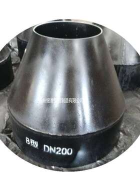 长方圆形漏斗DN50 Q21 MT05c14长方型排水漏斗 GD2000管标准铭