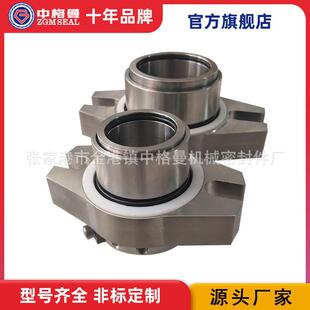 供应 AES-Convertor机械密封 泵用机械密封 不规则