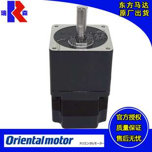 UPK566B UPK564A UPK596A UPK599B PG7.2 UPK543A PG36 UPK545B