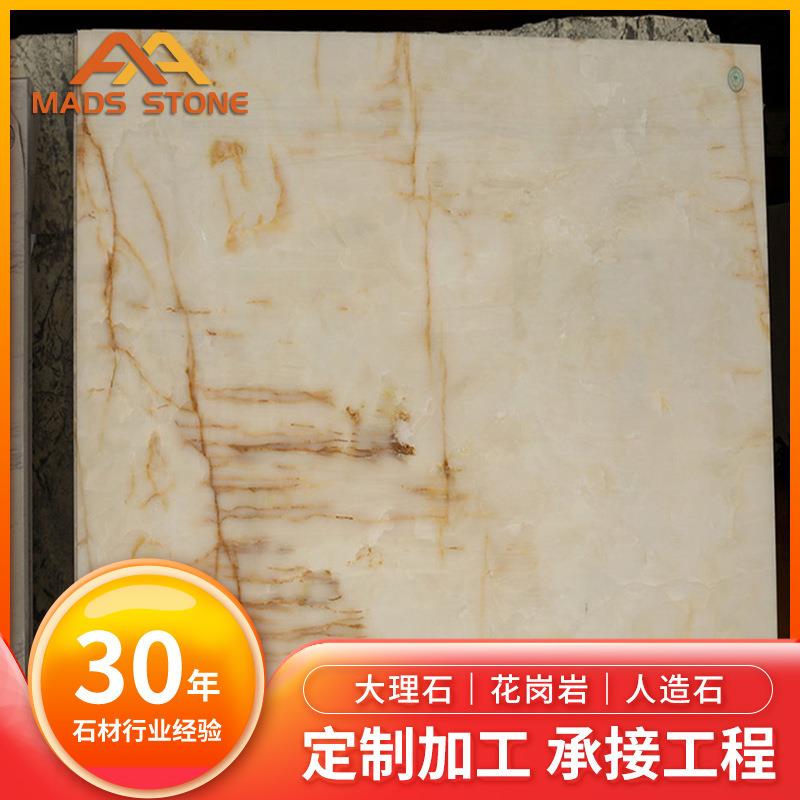 麦斯石材白雪公主大理石厨房地板砖 装修建材规格板做柜材料窗台