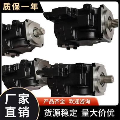 丹佛斯型 工业柱塞泵90L130KP5NN80P4F1H03GBA353524