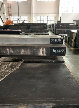 1.4938电渣锭圆钢锻环X12CrNiMoV12-3锻件1Cr12Ni3Mo2VN钢板圆棒