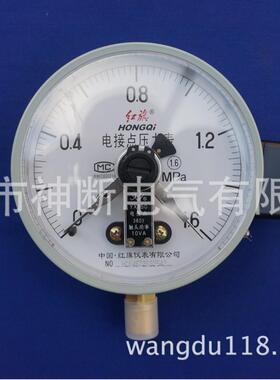 【厂销】YX-150【0-1.6MPA】红旗电接点压力表
