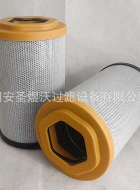 厂家现货 工程机械配件用液压油滤芯44416000052-SPG液压滤芯