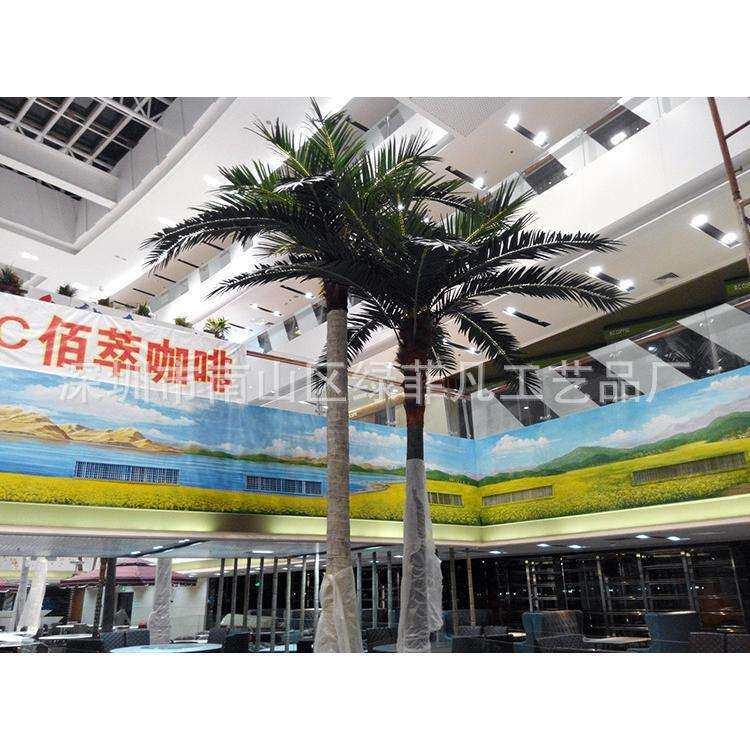 人气椰子树 景观工程广场布景节日舞台背景道具树装饰