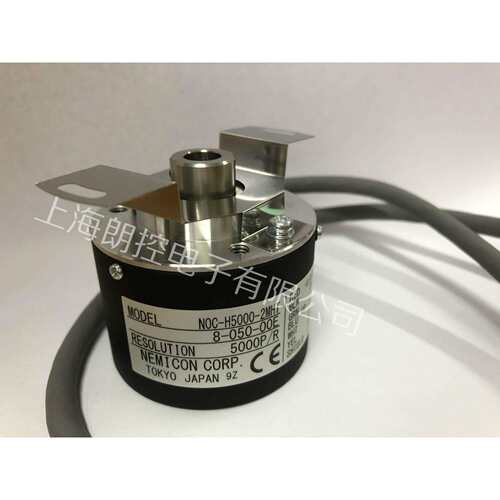 NEMICON内密控编码器NOC-H5000-2MHT-8-050-00E