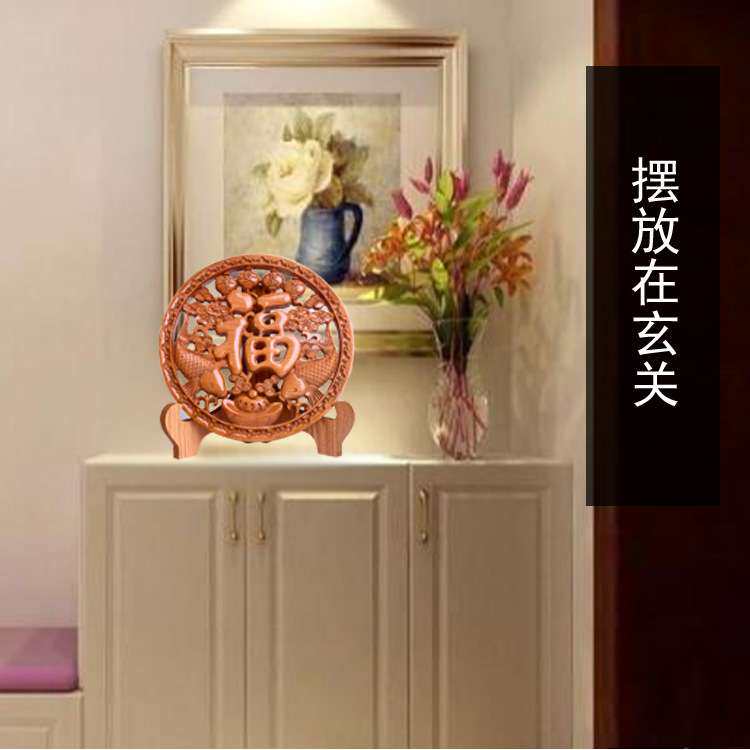 桃木木雕挂件圆盘福字木雕中国结工艺家居桃木玄关摆放木制工艺品