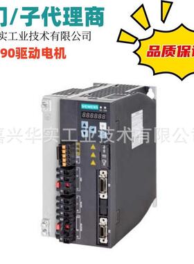 西/门子V90驱动器V90电机6SL3210-5FB11-5UF0/1FL6062-1AC61-2LB1