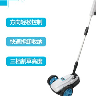 锂电池割草机红背小型家用电动割草机除草机方便轻巧的除草神器