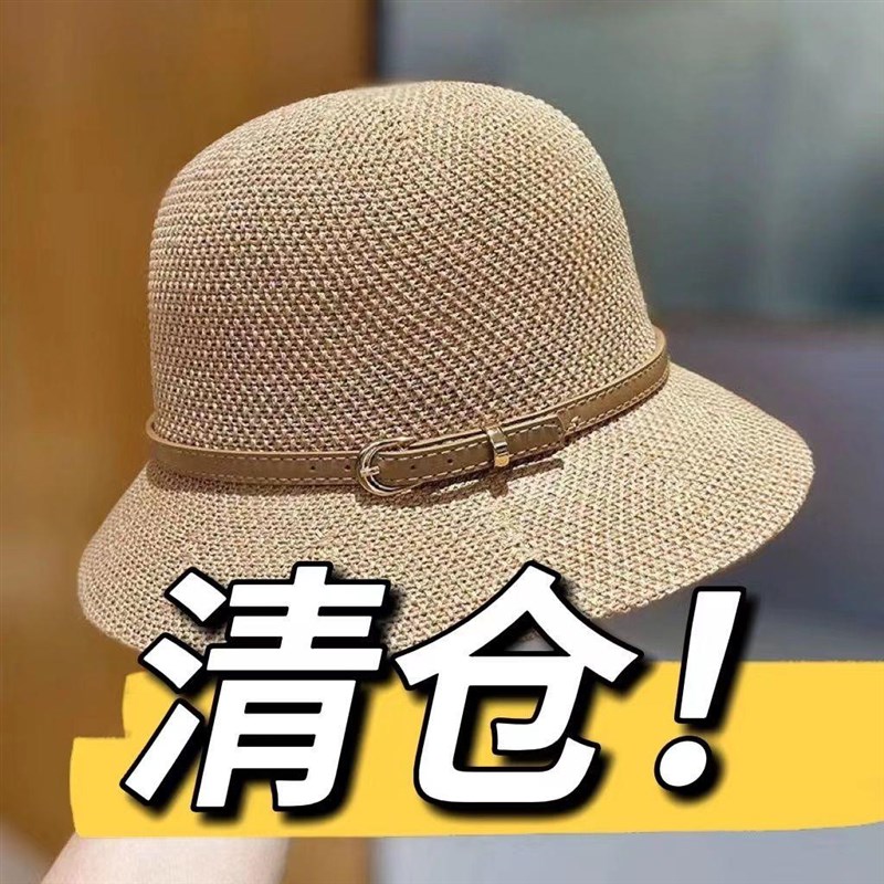 海边度假风针织亚麻帽子女夏季防晒遮阳渔夫冒子太阳帽韩版显脸小