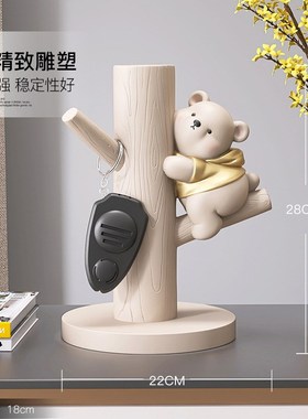 入户玄关钥匙收纳熊摆件客厅鞋柜桌面家居装饰品搬家乔迁新居礼物