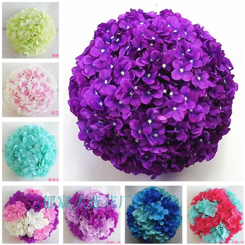 20cm25cm30cm绣球花球婚礼背景装饰吊球挂饰路引花球拱门舞蹈花球
