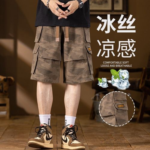 军绿色迷彩纯棉工装短裤男士夏季薄款宽松大码马裤5五分运动裤子
