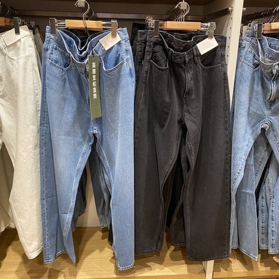 日单男装春新款宽松直筒牛仔裤水洗产品长裤休闲裤C475551/470542