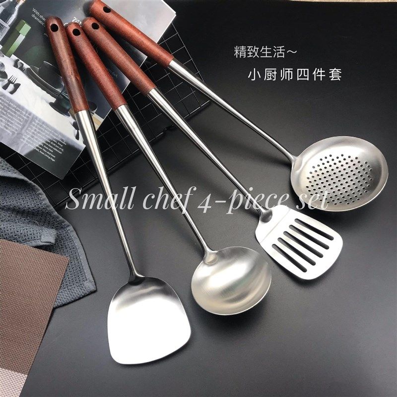 304不锈钢 炒勺家用 木柄炒铲长锅铲厨房用具汤勺漏勺厨具套装,厨房/烹饪用具,全套勺铲,淘宝优惠券,粉丝福利购,淘宝优惠卷