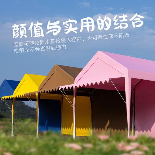 商展户外夜市遮阳棚屋檐露营帐篷网红集市防晒遮雨棚房式帐篷户外