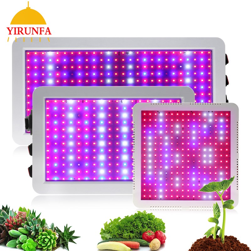 全光谱LED植物双开关生长灯多肉补光上色防徒蔬菜花卉种植灯300W