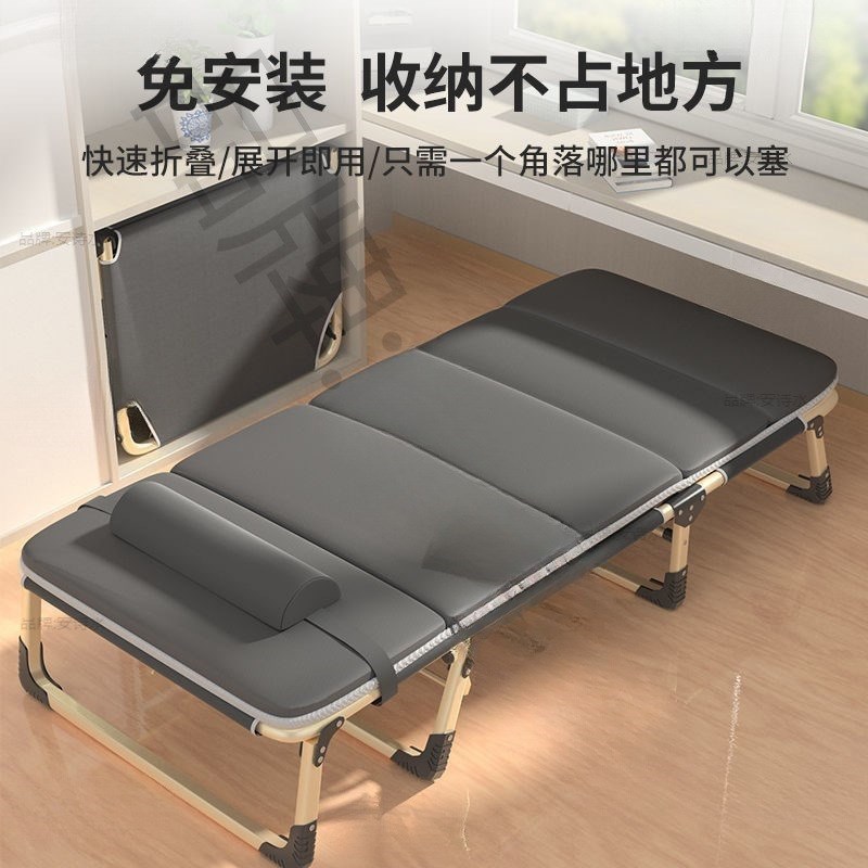 懒人沙发床打地铺折叠床单人办公室午休床便携X式躺椅子收纳