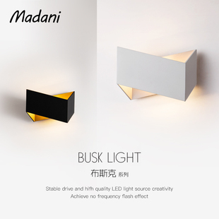 LED壁灯现代简约电视沙发背景墙壁灯卧室床头入户阳台墙壁灯新款